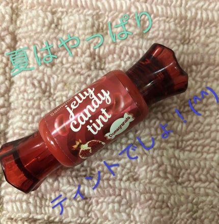 ジェリー キャンディー ティント/the SAEM/リップティントを使ったクチコミ(1枚目)