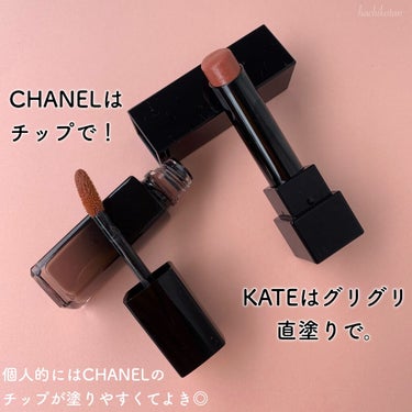 ルージュ アリュール ラック/CHANEL/口紅を使ったクチコミ（3枚目）