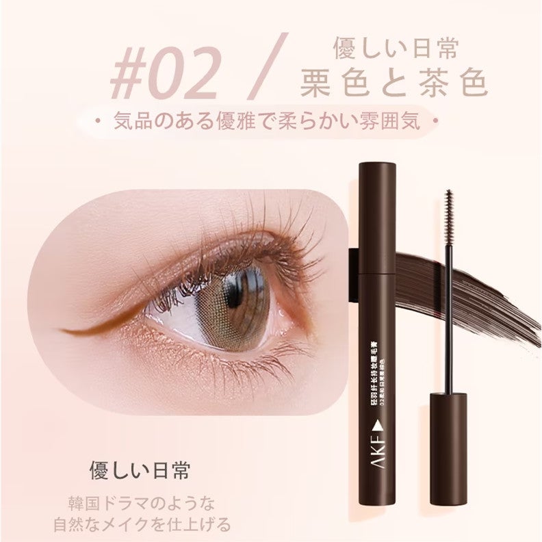 AKF OFFICIAL on LIPS 「AKF防水ロングラッシュマスカラカーリー#マスカラ#マスカラは..」(2枚目)