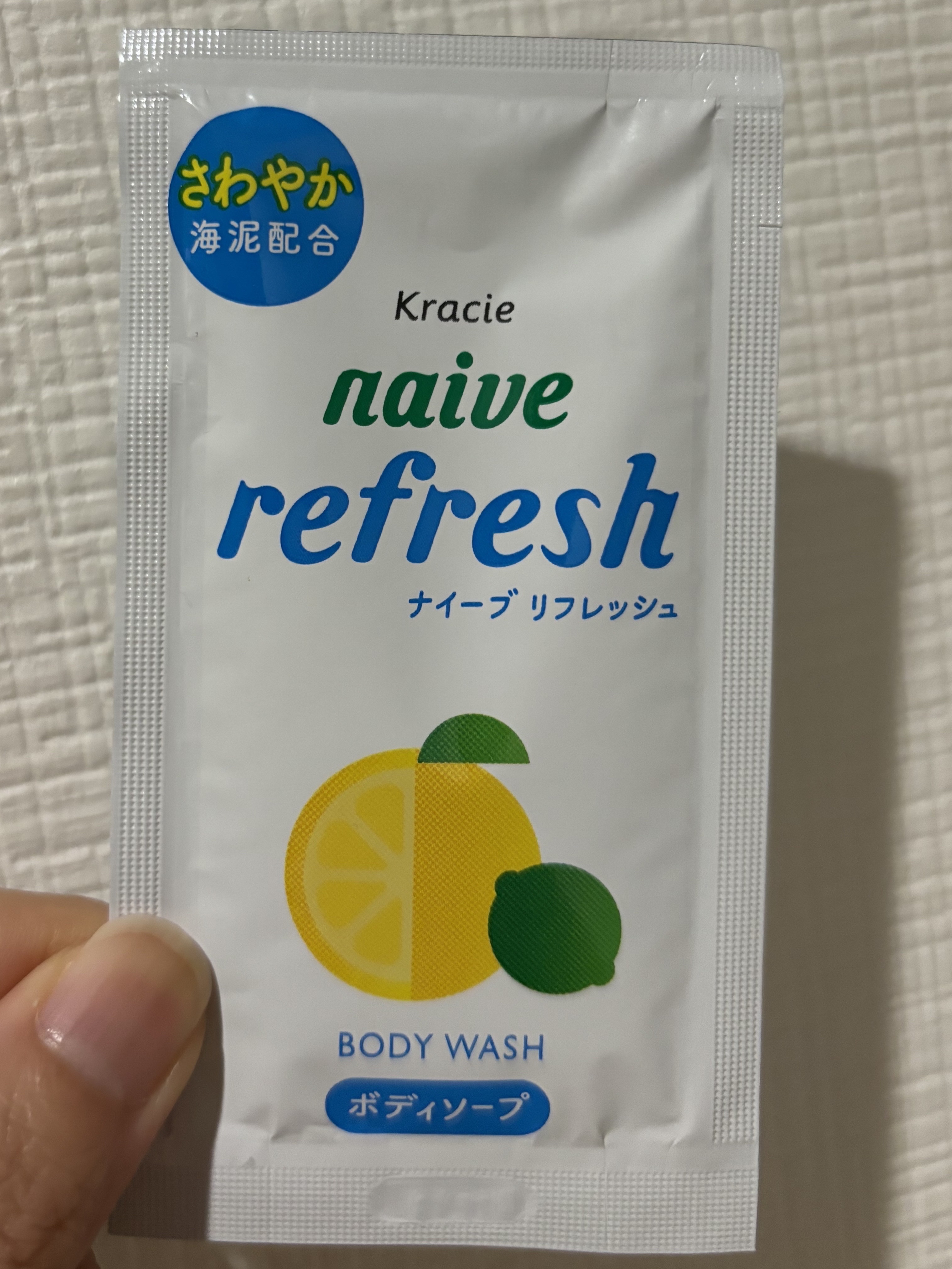 リフレッシュ ボディソープ(海泥配合)/ナイーブ/ボディソープを使ったクチコミ（1枚目）