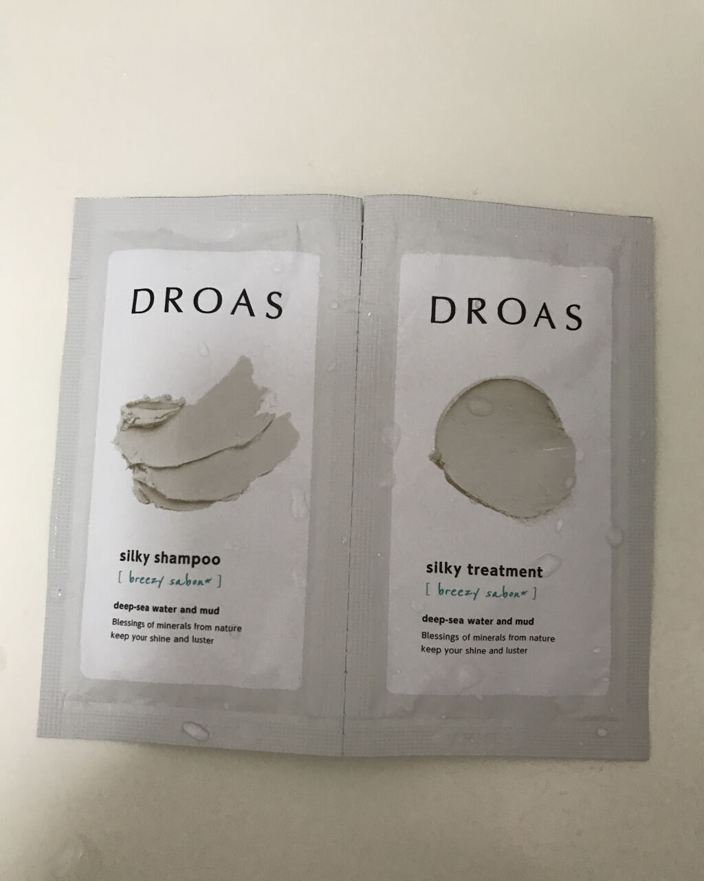 シルキーシャンプー／トリートメント/DROAS/市販シャンプーを使ったクチコミ（1枚目）