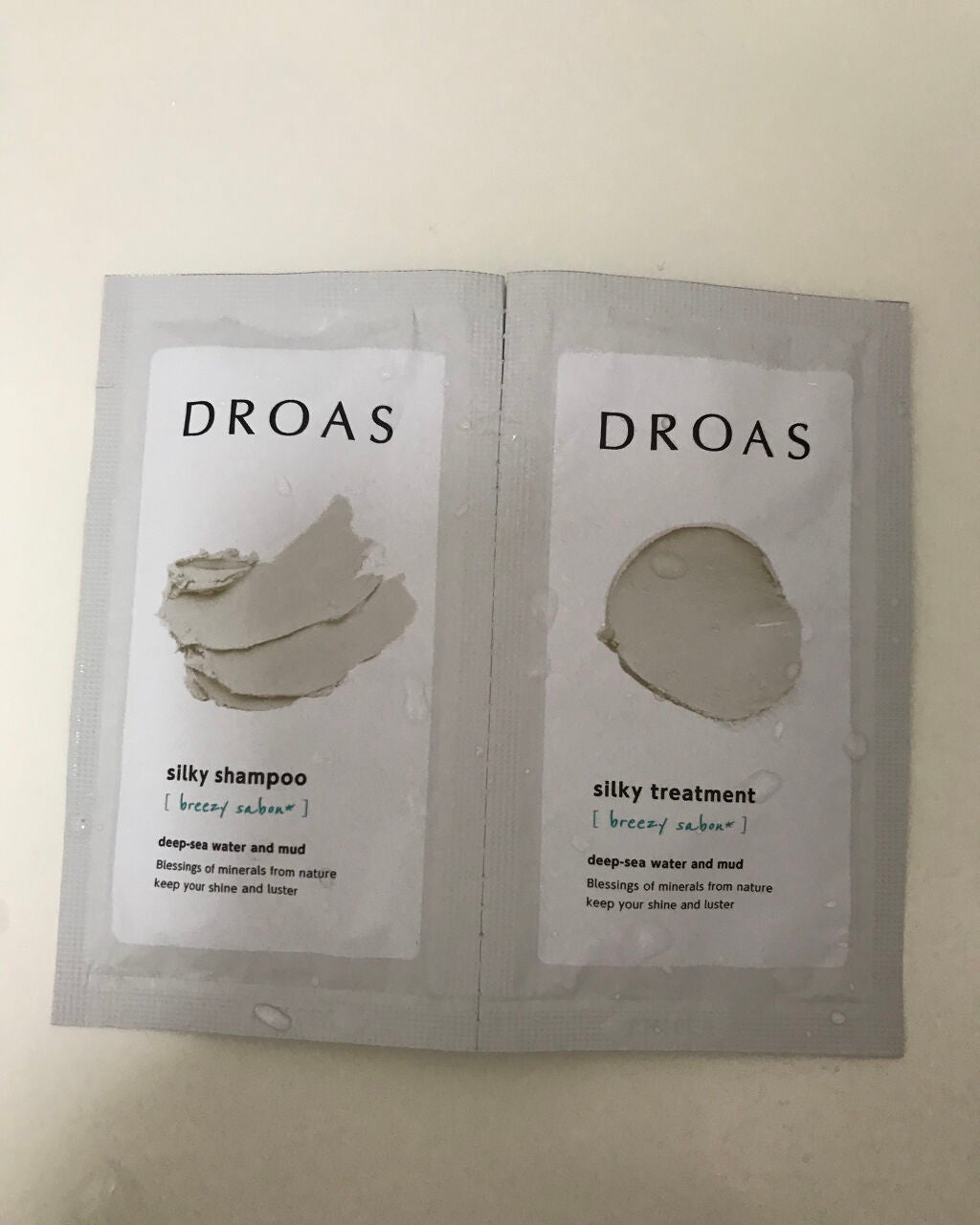 シルキーシャンプー/トリートメント/DROAS/市販シャンプーを使ったクチコミ(1枚目)