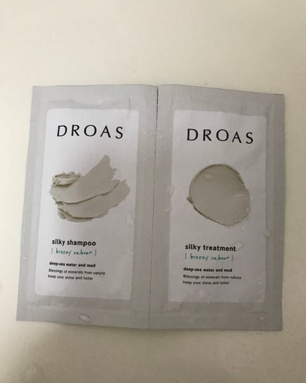 シルキーシャンプー/トリートメント/DROAS/市販シャンプーを使ったクチコミ(1枚目)