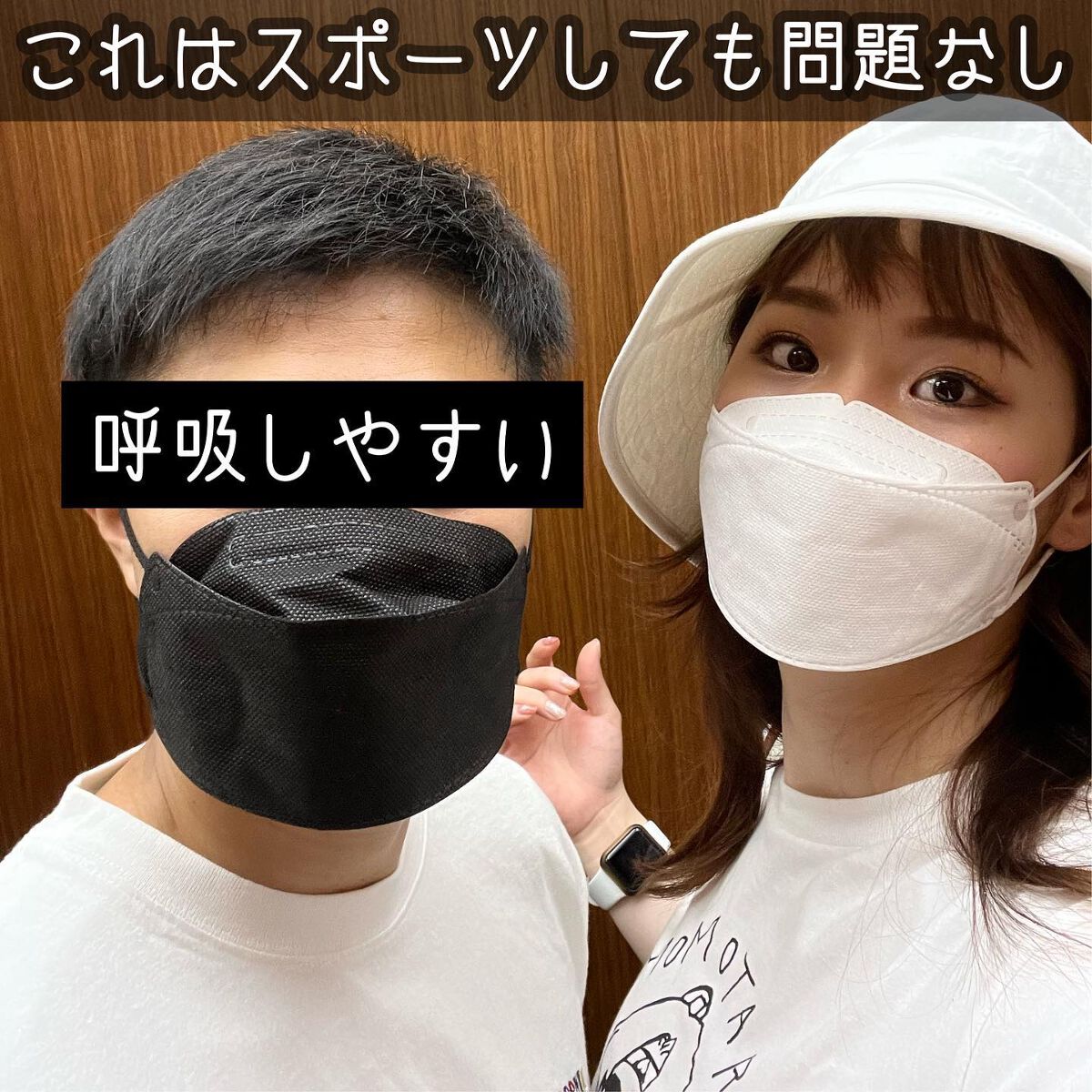 GREENNOSEマスク/GREENNOSE/マスクを使ったクチコミ(2枚目)