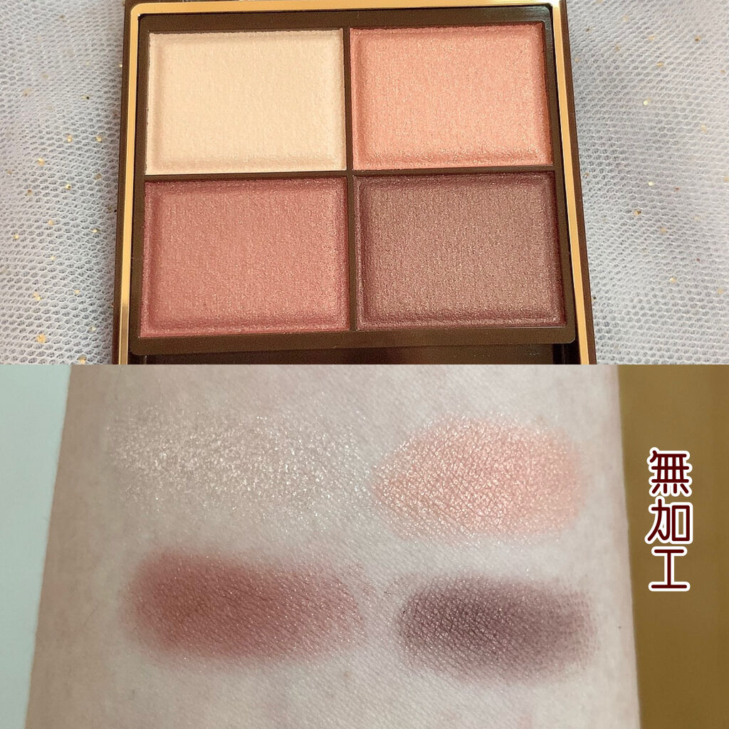 スキニーリッチシャドウ/excel/アイシャドウパレットを使ったクチコミ（2枚目）