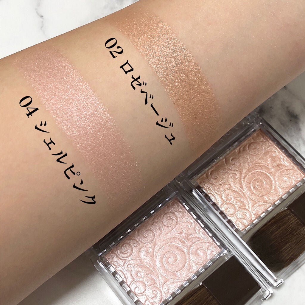 パールグロウハイライト/CEZANNE/パウダーハイライトを使ったクチコミ(3枚目)