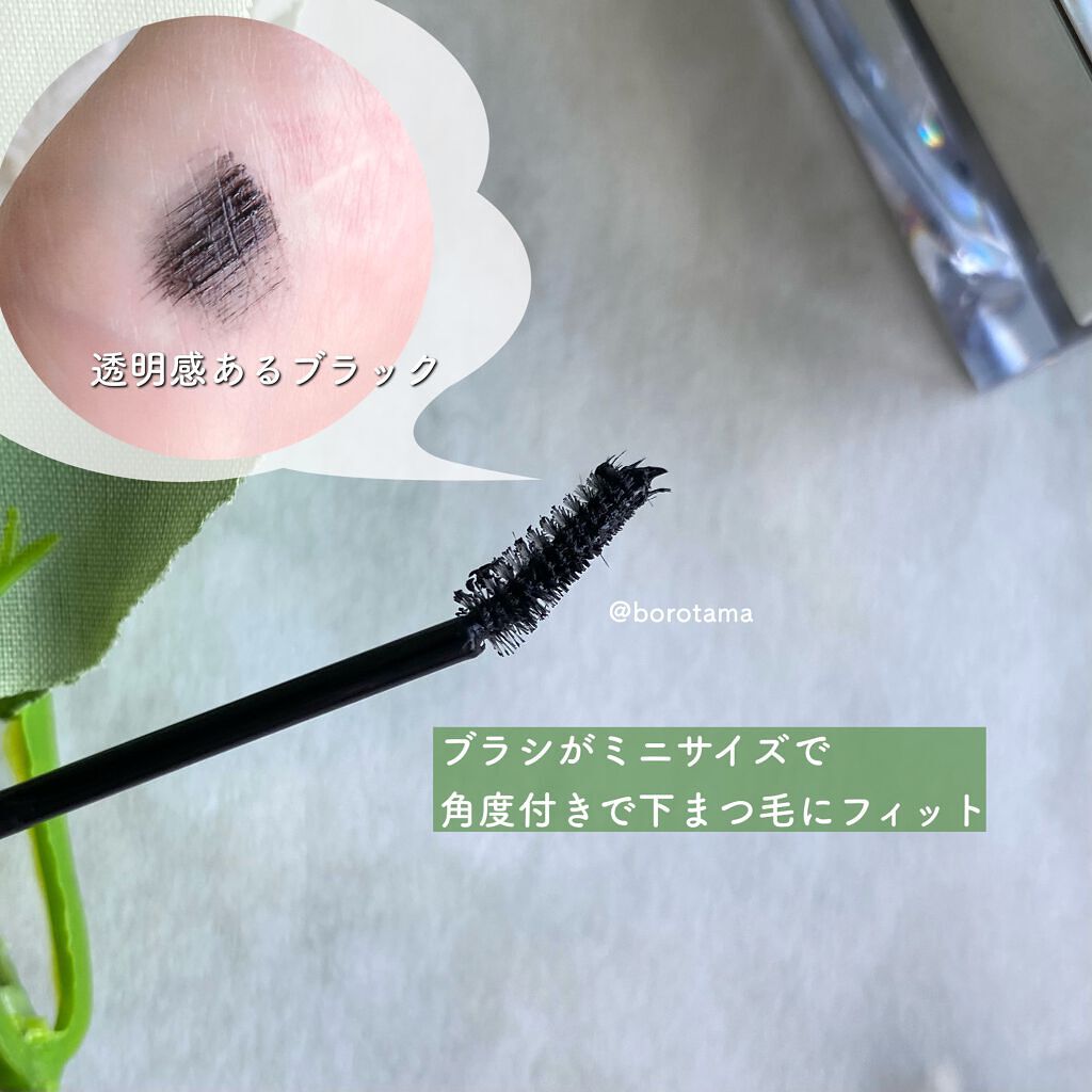 ティルテッドチップボトムラッシュマスカラ/Dear.A/マスカラを使ったクチコミ（3枚目）