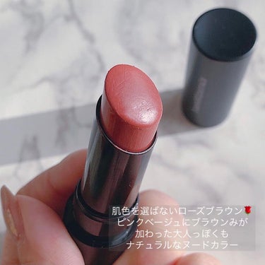 ジェン ヌード ラディエント リップスティック/bareMinerals/口紅を使ったクチコミ（2枚目）