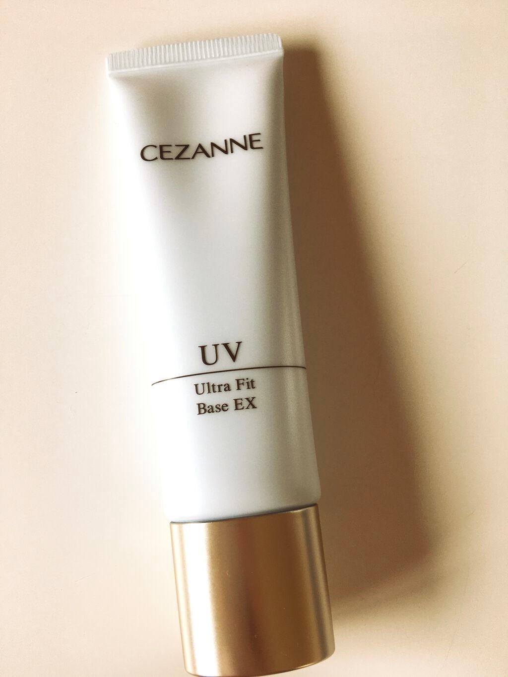 UVウルトラフィットベースEX/CEZANNE/化粧下地を使ったクチコミ(1枚目)