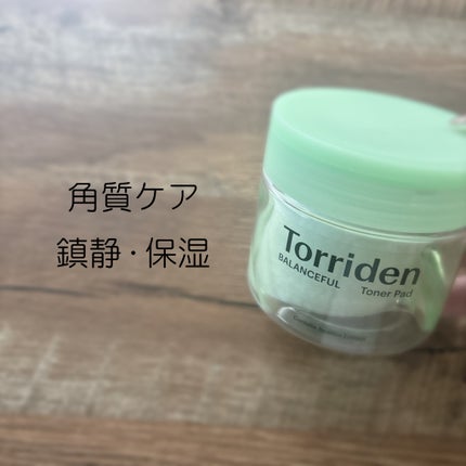 バランスフル シカトナーパッド/Torriden/トナーパッドを使ったクチコミ(1枚目)