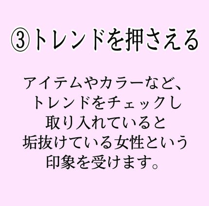 DHC マルチビタミン/DHC/美容サプリメントを使ったクチコミ(4枚目)