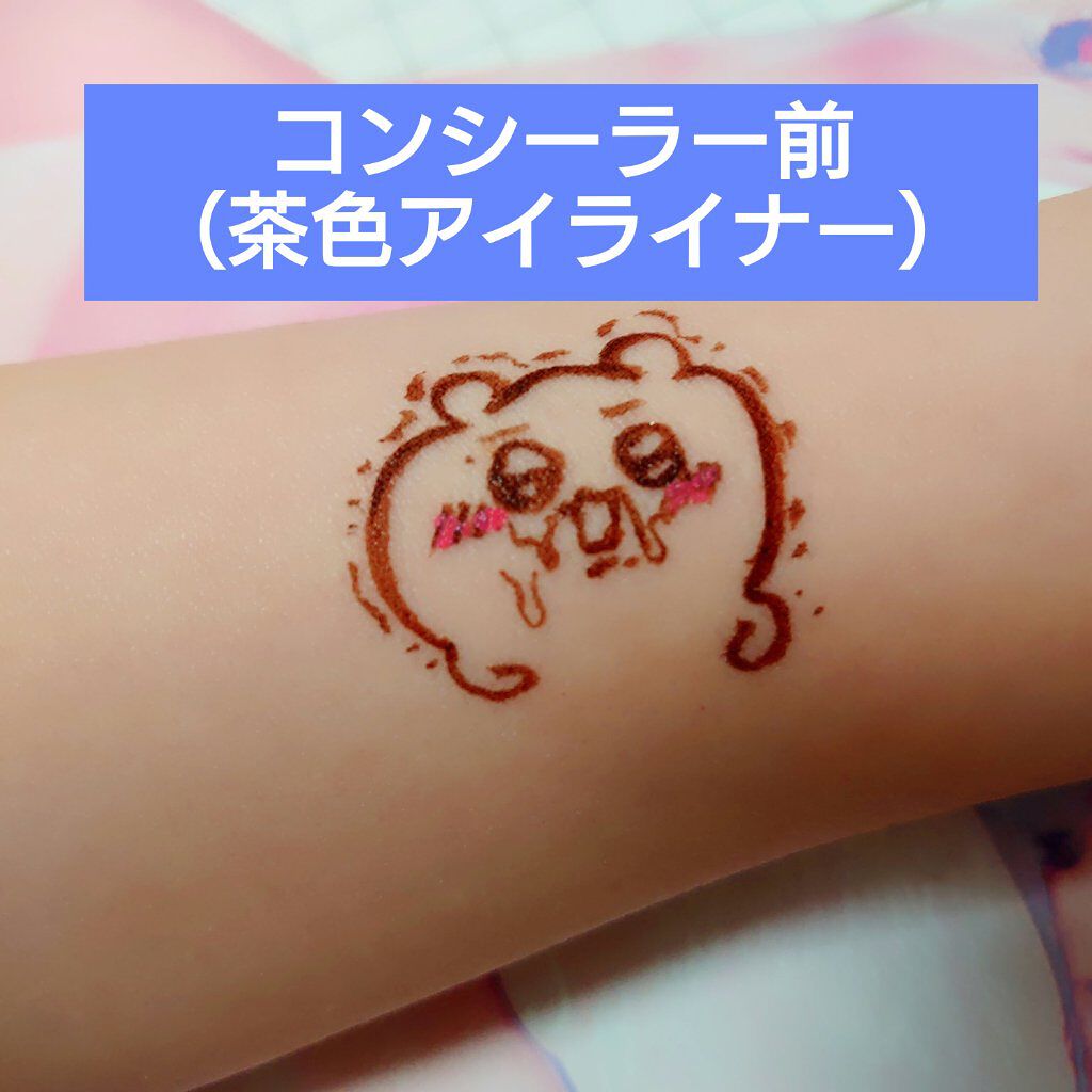 スポッツカバー ファウンデイション/SHISEIDO/クリームコンシーラーを使ったクチコミ（2枚目）