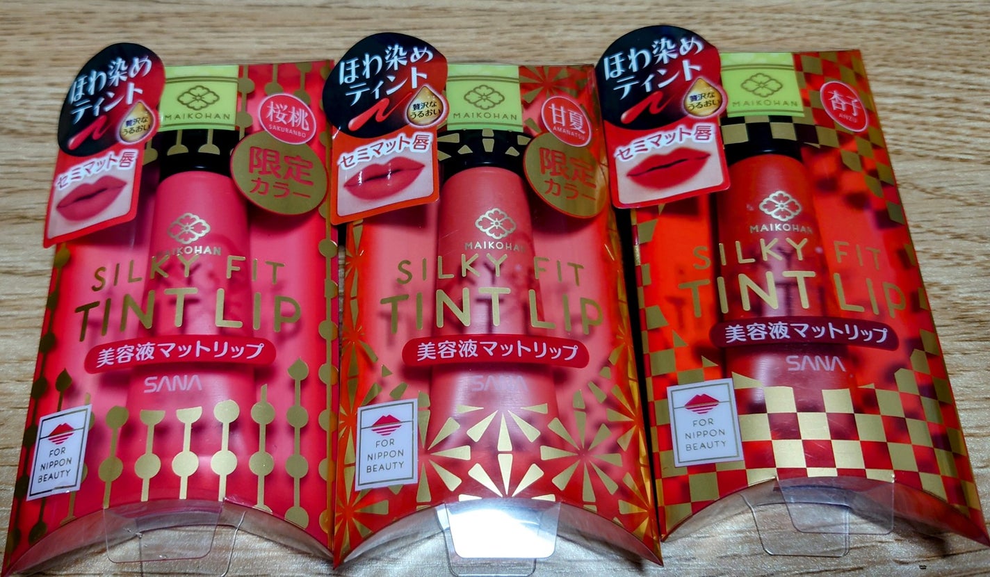 虹の光パウダー/舞妓はん/プレストパウダーを使ったクチコミ(2枚目)