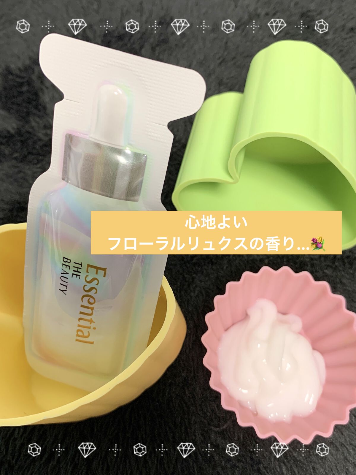 ザビューティ うるツヤチャージヘアパック/エッセンシャル/ヘアマスク・ヘアパックを使ったクチコミ（3枚目）