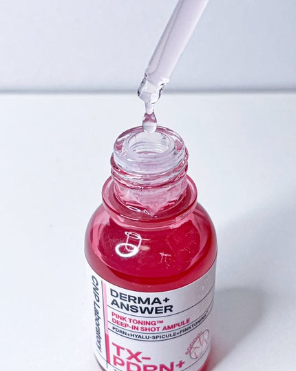 ピンクトーニング™︎ディープインショットアンプル/CNP Laboratory/美容液を使ったクチコミ(3枚目)