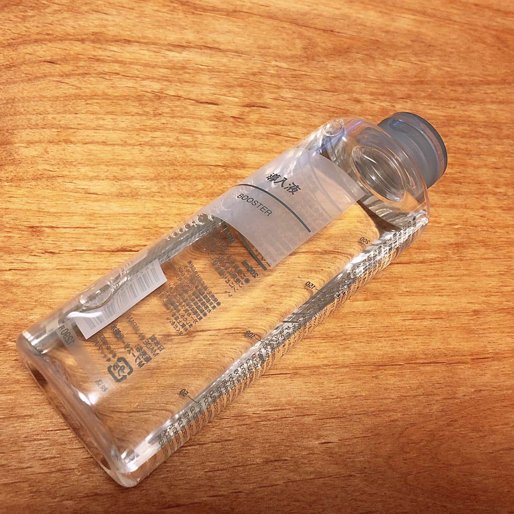 導入化粧液/無印良品/ブースター・導入液を使ったクチコミ(1枚目)