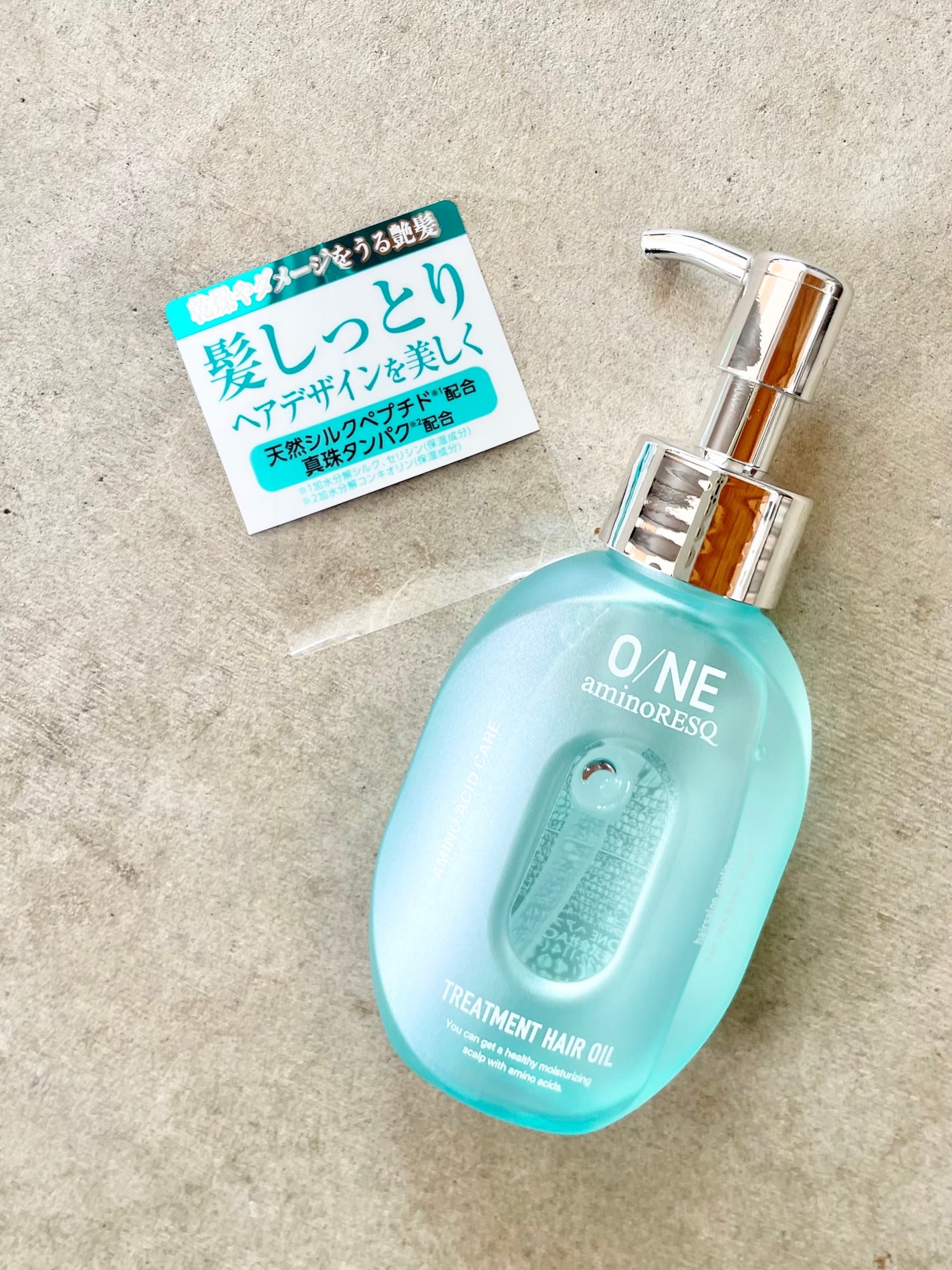 ワン アミノレスキュー トリートメントヘアオイル/アミノレスキュー/ヘアオイルを使ったクチコミ(2枚目)