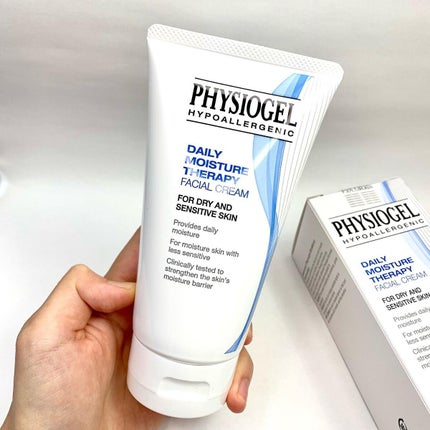 DMT フェイシャルクリーム/PHYSIOGEL/フェイスクリームを使ったクチコミ(3枚目)