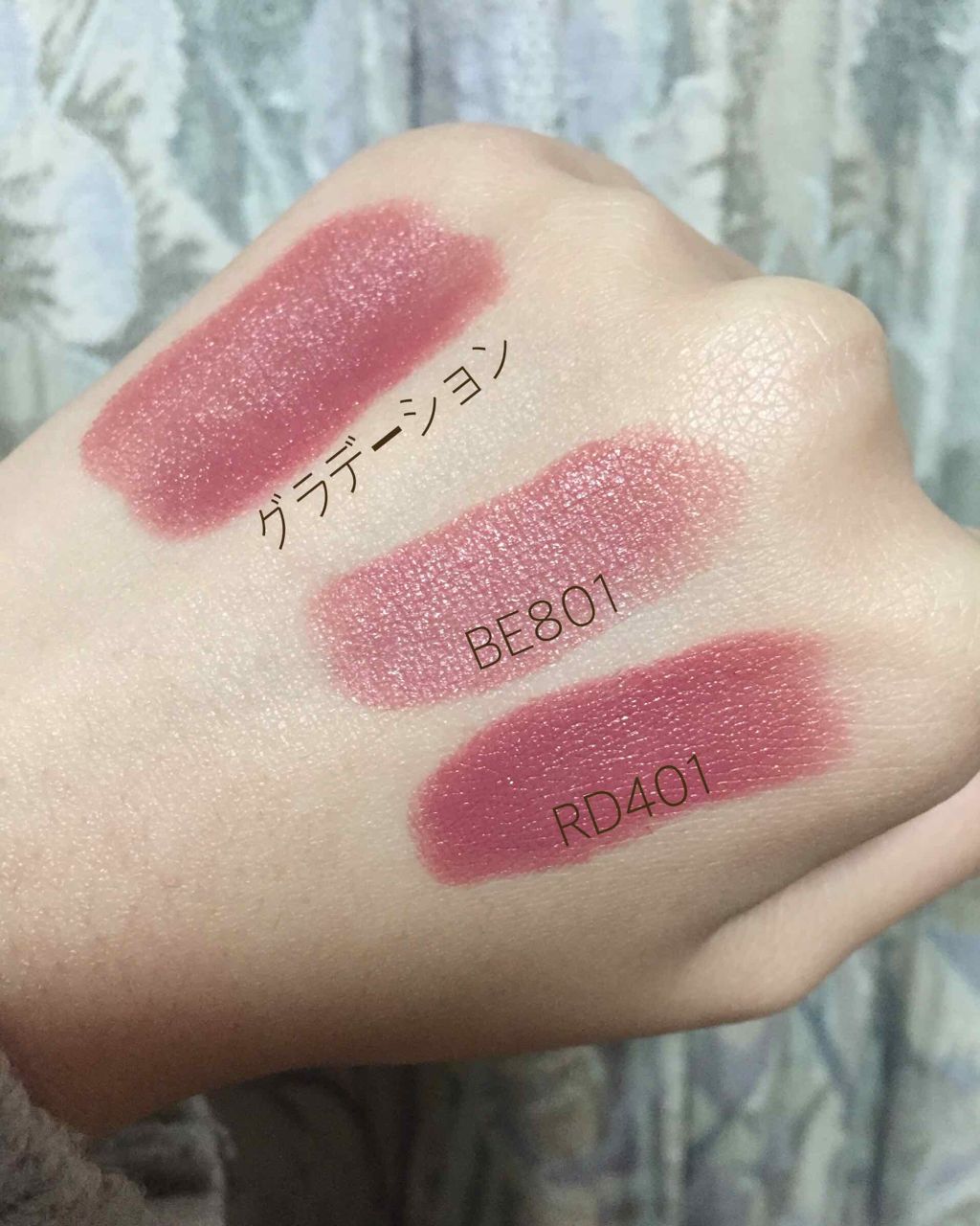 ザ ルージュ ベルベット/DECORTÉ/口紅を使ったクチコミ(3枚目)