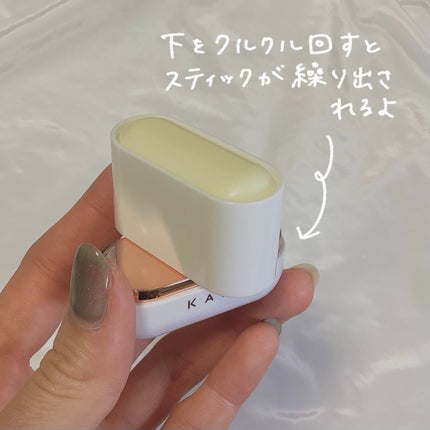 エアリーフィットサンスティック/KAHI/日焼け止めスティックを使ったクチコミ(3枚目)