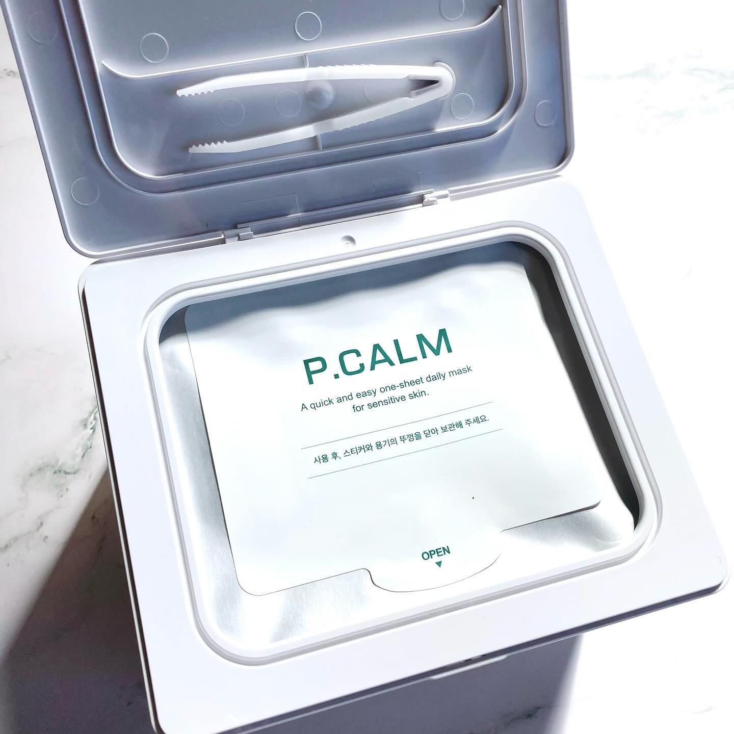 バリアサイクルデイリーマスクパック/P.CALM/シートマスク・パックを使ったクチコミ（3枚目）