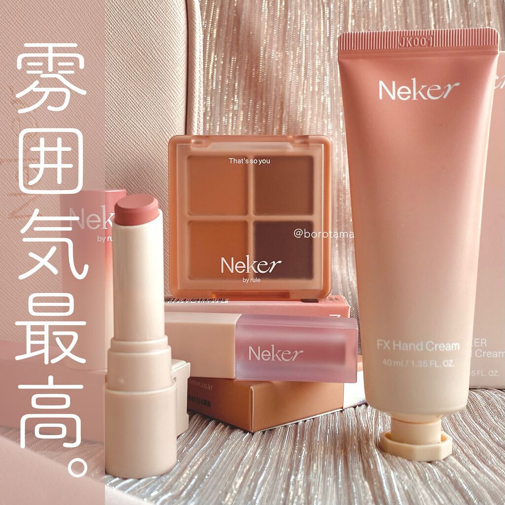 「塗るつけまつげ」自まつげ際立てタイプ/デジャヴュ/マスカラを使ったクチコミ(1枚目)