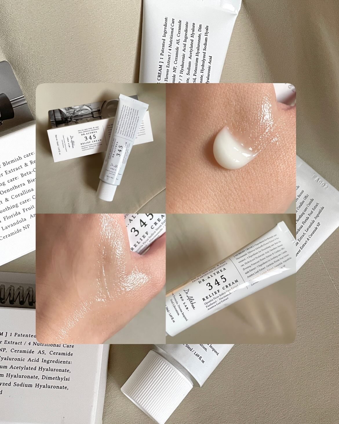 147バリアクリーム/Dr.Althea/フェイスクリームを使ったクチコミ(4枚目)