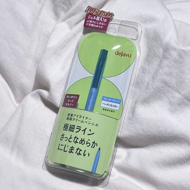 〜折れにくいのに極細なアイライナー〜

今回はデジャヴュさんから提供で頂いた「密着アイライナー」極細クリームペンシルの限定色、ローズボルドーをご紹介します♡

私は普段からリキッドライナーはあまり使わず