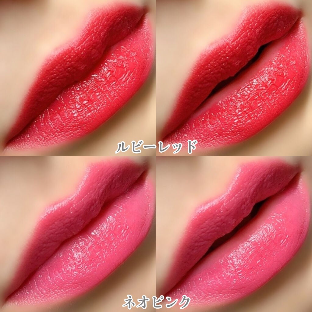 グロッシーフィットルージュ モイスト/LB/口紅を使ったクチコミ(5枚目)