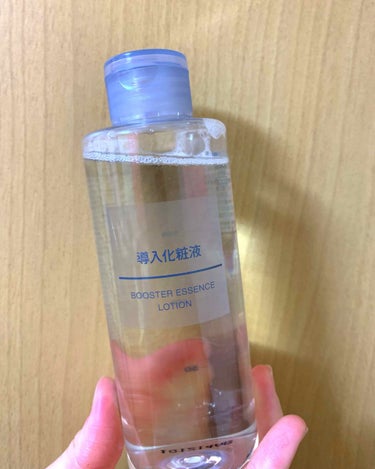 乳液・敏感肌用・さっぱりタイプ/無印良品/乳液を使ったクチコミ（1枚目）