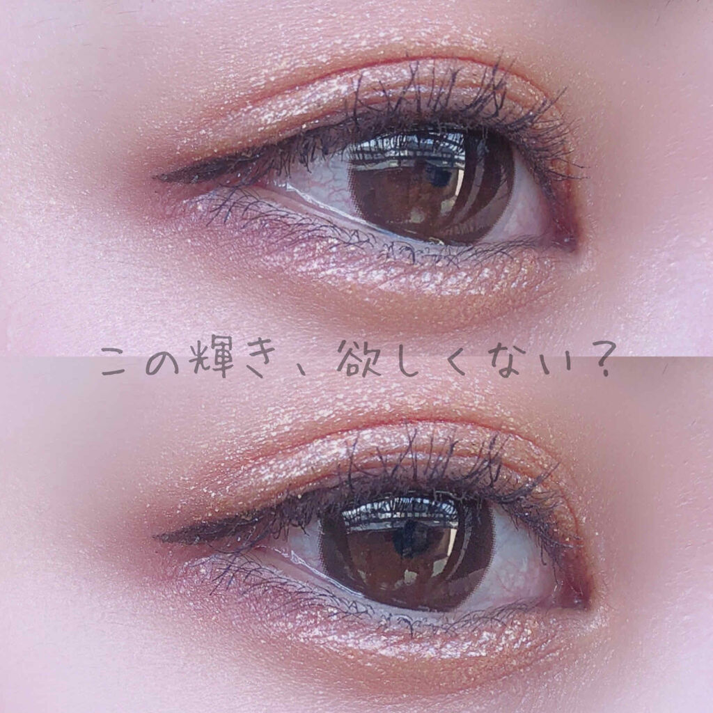 スムースリキッドアイライナー スーパーキープ/ヒロインメイク/リキッドアイライナーを使ったクチコミ（1枚目）