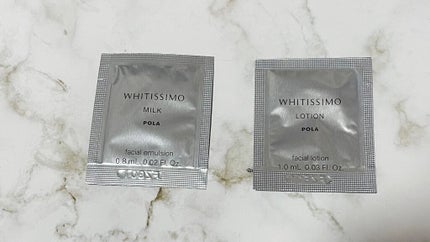 試してみた】薬用ミルク ホワイト ホワイティシモの効果・肌質別 試してみた】薬用ミルク ホワイト ホワイティシモの効果・肌質別