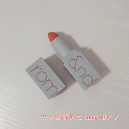 ゼロマットリップスティック/rom&nd/口紅を使ったクチコミ(1枚目)