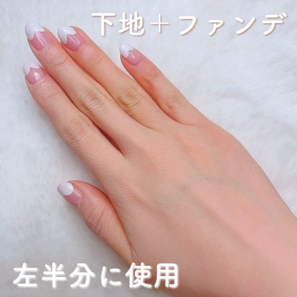 カバーステイン パーフェクティング ファンデーション/VDL/リキッドファンデーションを使ったクチコミ(2枚目)