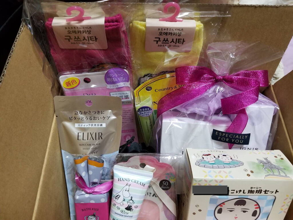 イグニス イオ フローラル モーヴ/IGNIS/香水(レディース)を使ったクチコミ（1枚目）