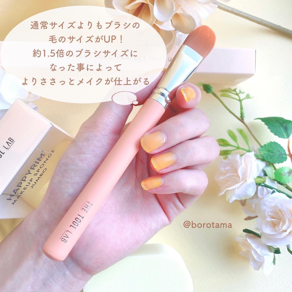 カバーパーフェクション チップコンシーラー/the SAEM/リキッドコンシーラーを使ったクチコミ(7枚目)