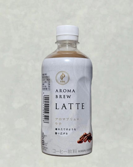 Rika@相互 on LIPS 「セブンアプリの半額クーポン購入品です!【キリン/ファイアアロマ..」(1枚目)