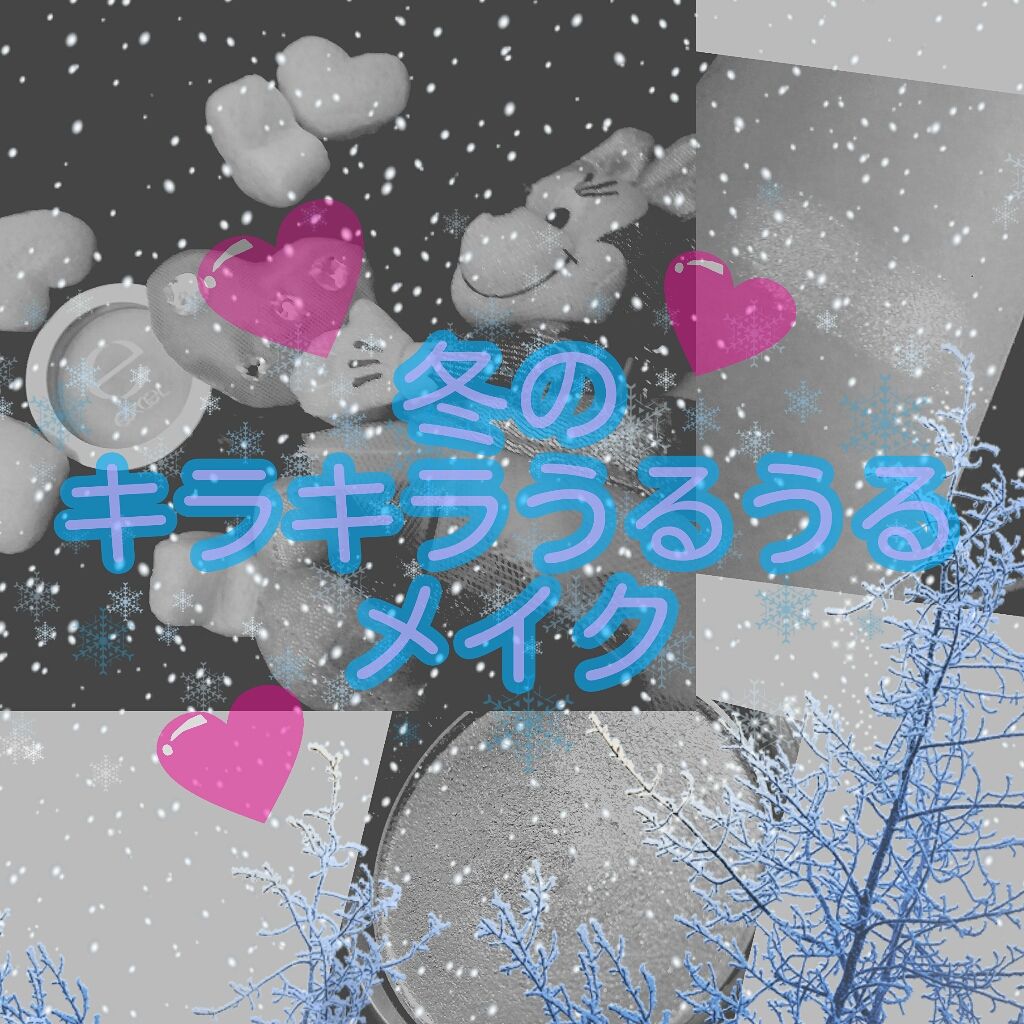 シャイニーシャドウ N/excel/単色アイシャドウを使ったクチコミ（1枚目）