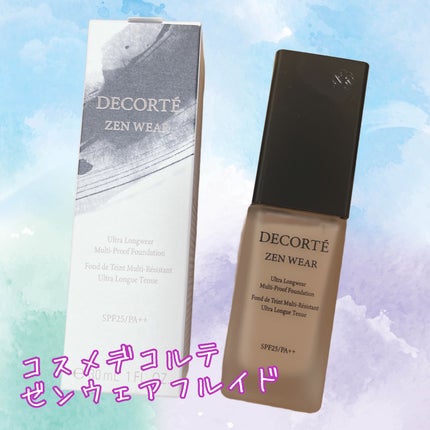 ゼン ウェア フルイド/DECORTÉ/リキッドファンデーションを使ったクチコミ(1枚目)