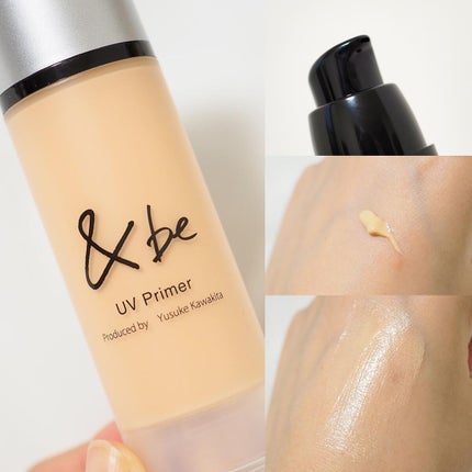 &be ファンシーラー/&be/パレットコンシーラーを使ったクチコミ(4枚目)