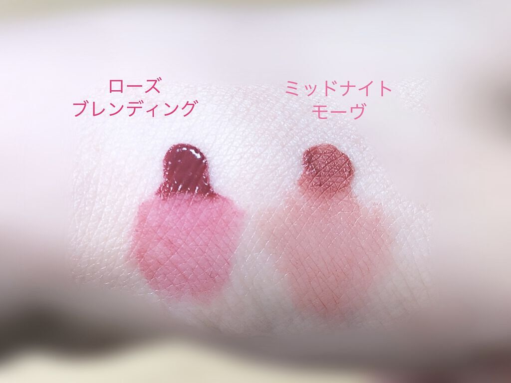 フィクシングティント/ETUDE/リップティントを使ったクチコミ（3枚目）