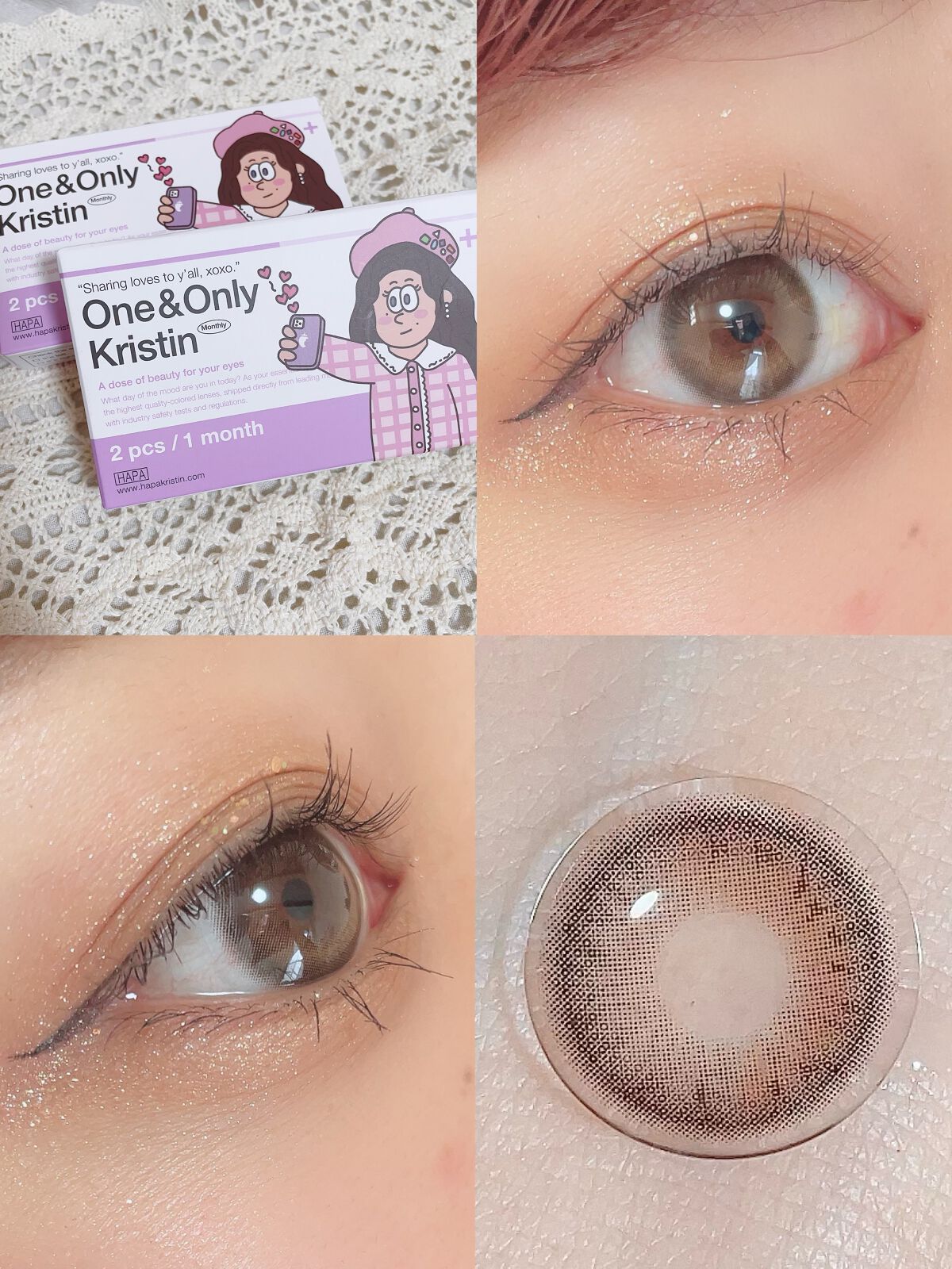 ごんす@YouTube始めました on LIPS 「《大人気シリーズからプラスサイズ登場❤︎》ハパクリスティンの大..」(7枚目)