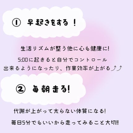 ã䜿ã£ãã¯ãã³ãïŒ2æç®ïŒ