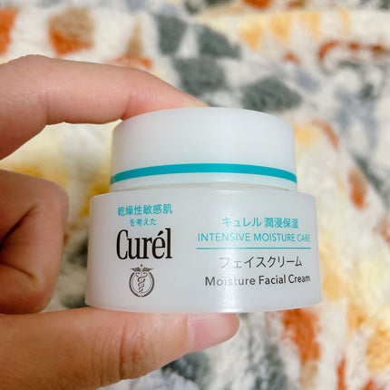 潤浸保湿 フェイスクリーム/キュレル/フェイスクリームを使ったクチコミ(1枚目)