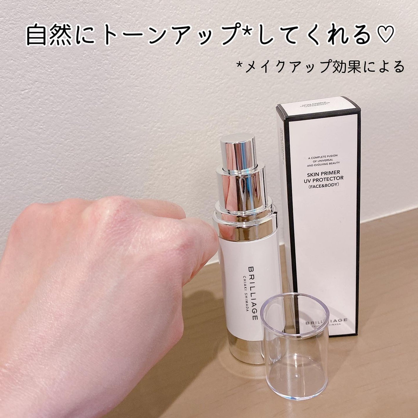 みなみちゃん♡フォロバ100 on LIPS 「♡@brilliage_officialさまより提供していただ..」(3枚目)