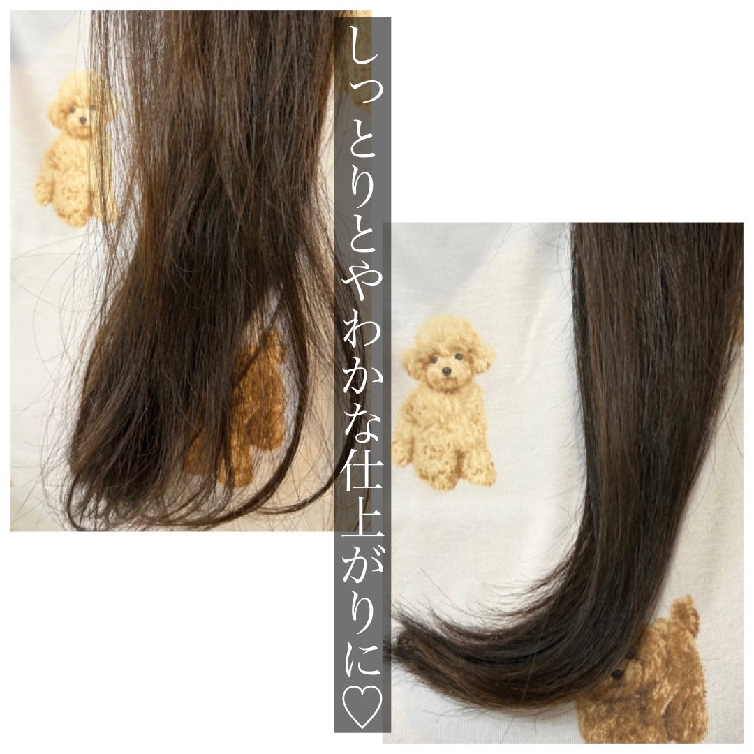 アドバンス フレックス スムーズアイロン(MHS-3057)/mod's hair/ストレートアイロンを使ったクチコミ(5枚目)