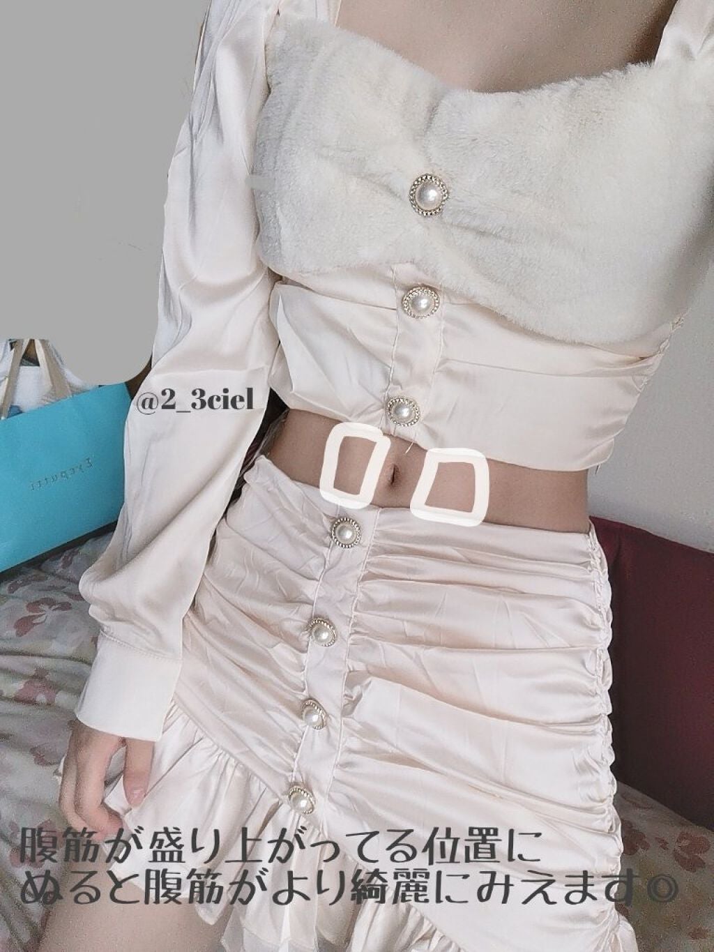 オハナ・マハロ フレグランスボディバーム/OHANA MAHAALO/ボディクリームを使ったクチコミ(4枚目)