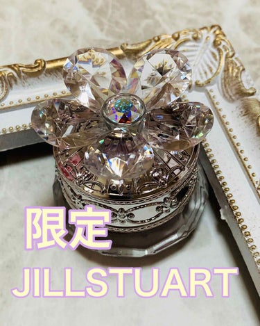 ジルスチュアート クリスタルブルーム ジェリービジュー 12 Crystal Bloom/JILL STUART/ジェル・クリームアイシャドウを使ったクチコミ（1枚目）