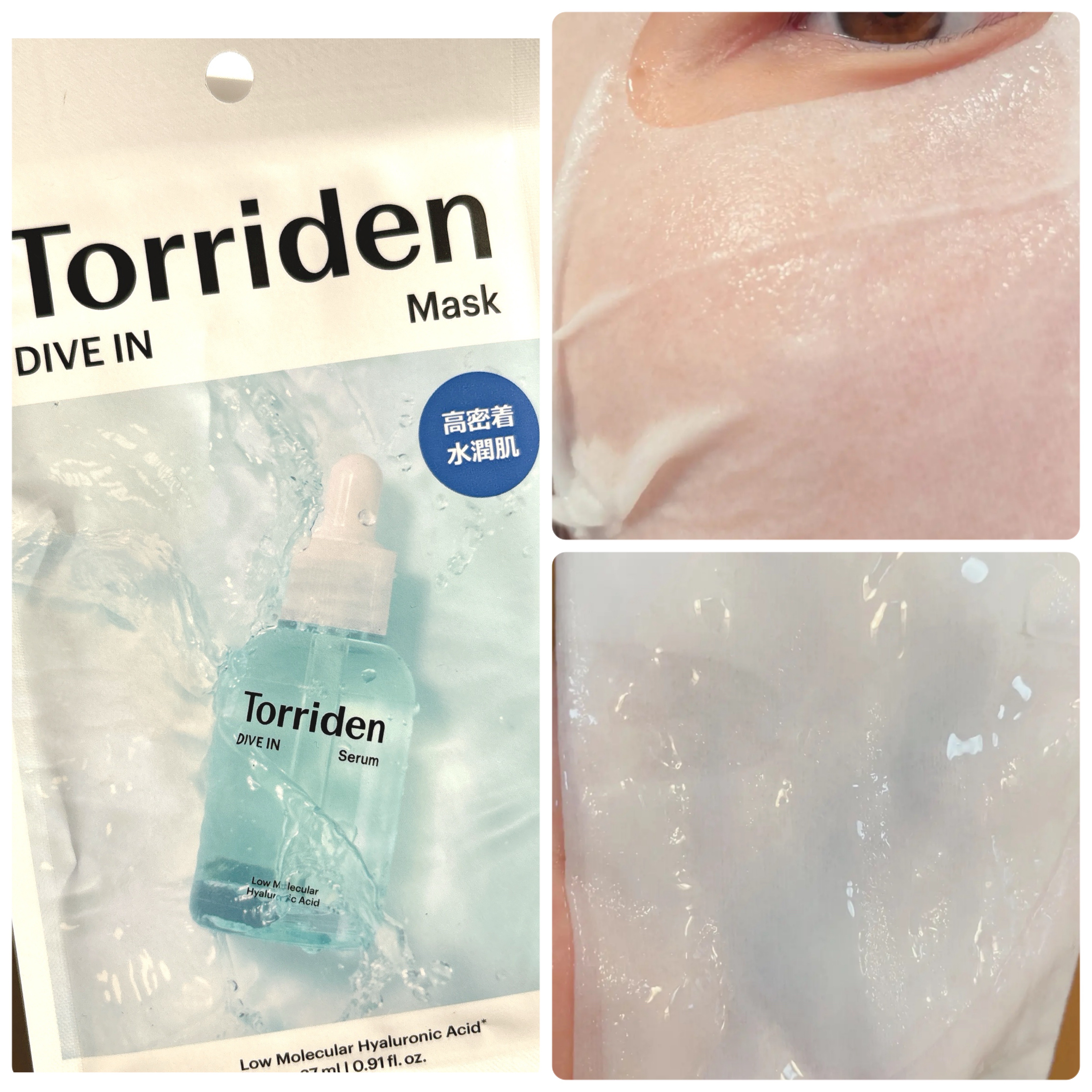 グルタチオングロウアンプル/MEDICUBE/美容液を使ったクチコミ（3枚目）