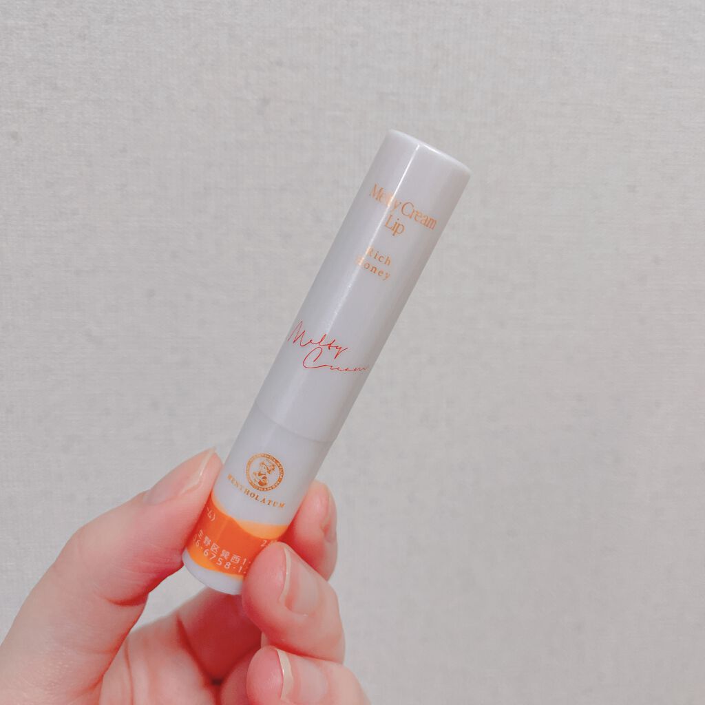 メルティクリームリップ/メンソレータム/リップクリームを使ったクチコミ（1枚目）